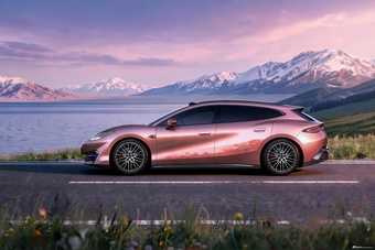 2026款方程S GT 官图
