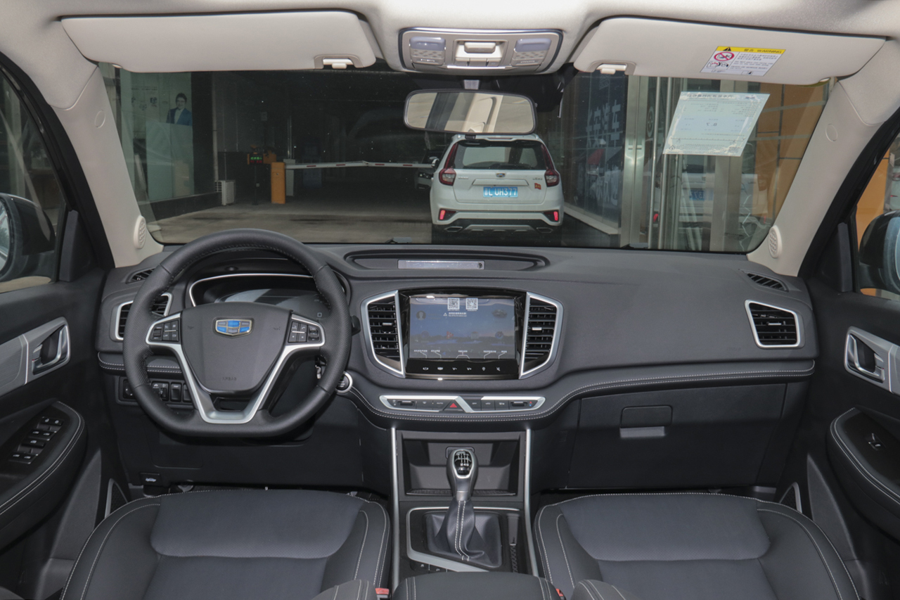 2019款远景SUV 1.4T手动4G互联豪华型 国VI 