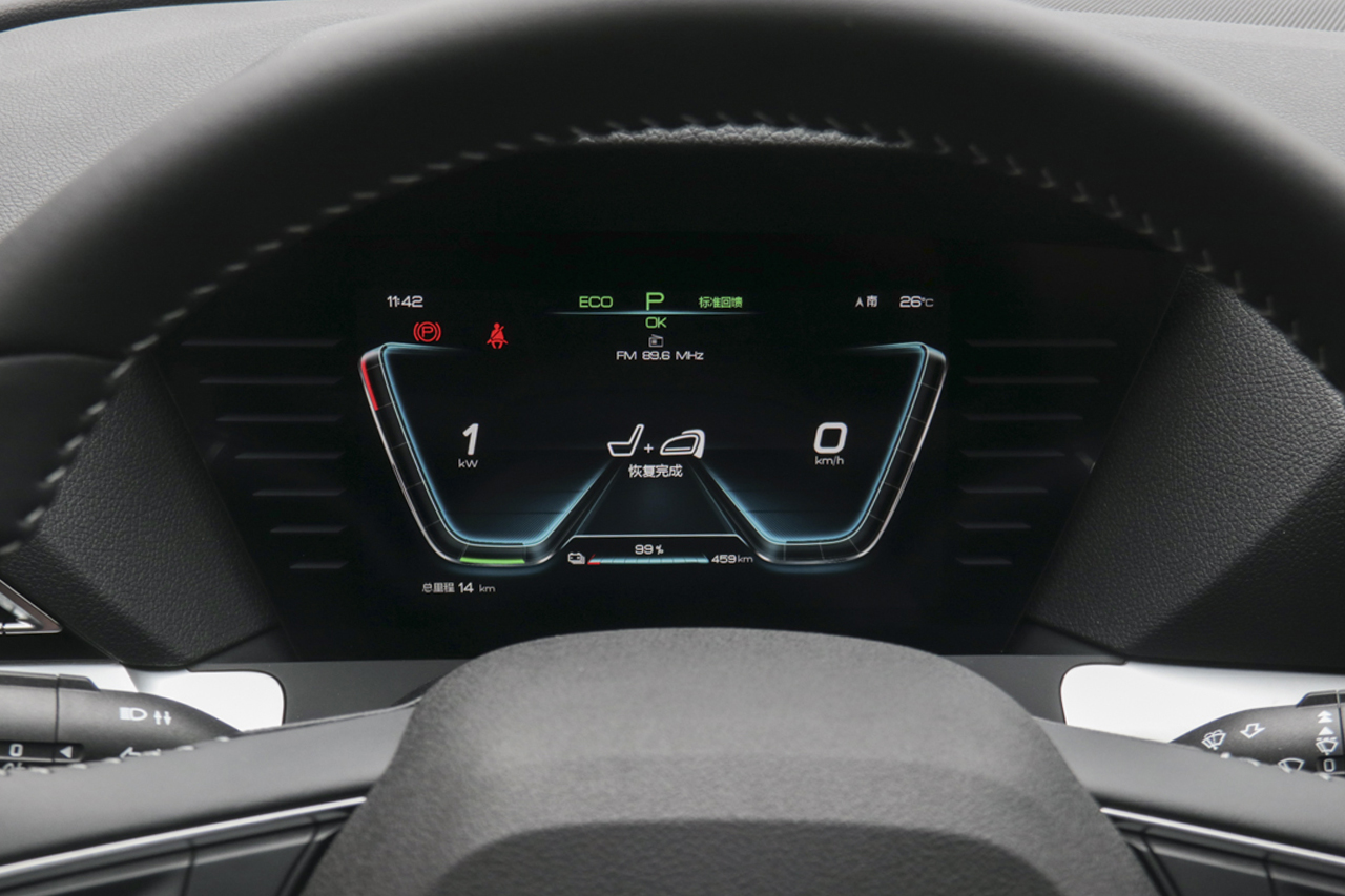 2019款比亚迪宋Pro EV高功率高续航版旗舰型