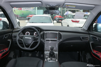 2017款猎豹CS9 1.5L手动风尚型