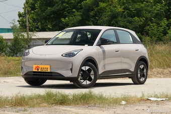 2026款吉利星愿 410km 自在版图片