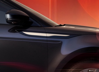 2026款揽胜极光 HOXTON EDITION 官图