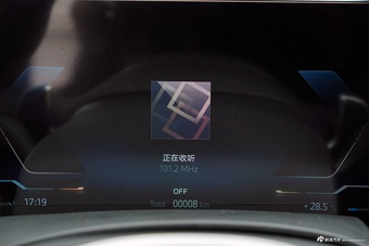 2025款宝马X5 xDrive 40Li 尊享型M 运动曜夜套装