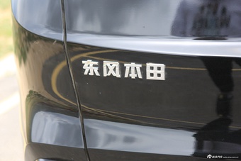 2023款本田CR-V 2.0L e:PHEV 领耀版