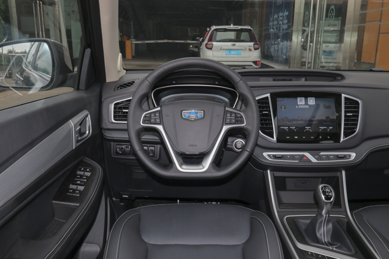 2019款远景SUV 1.4T手动4G互联豪华型 国VI 