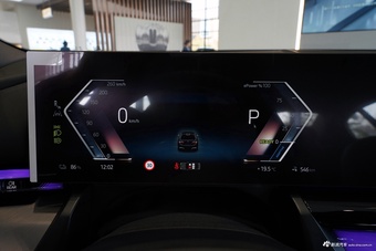 2026款宝马i5 eDrive 40L M运动套装