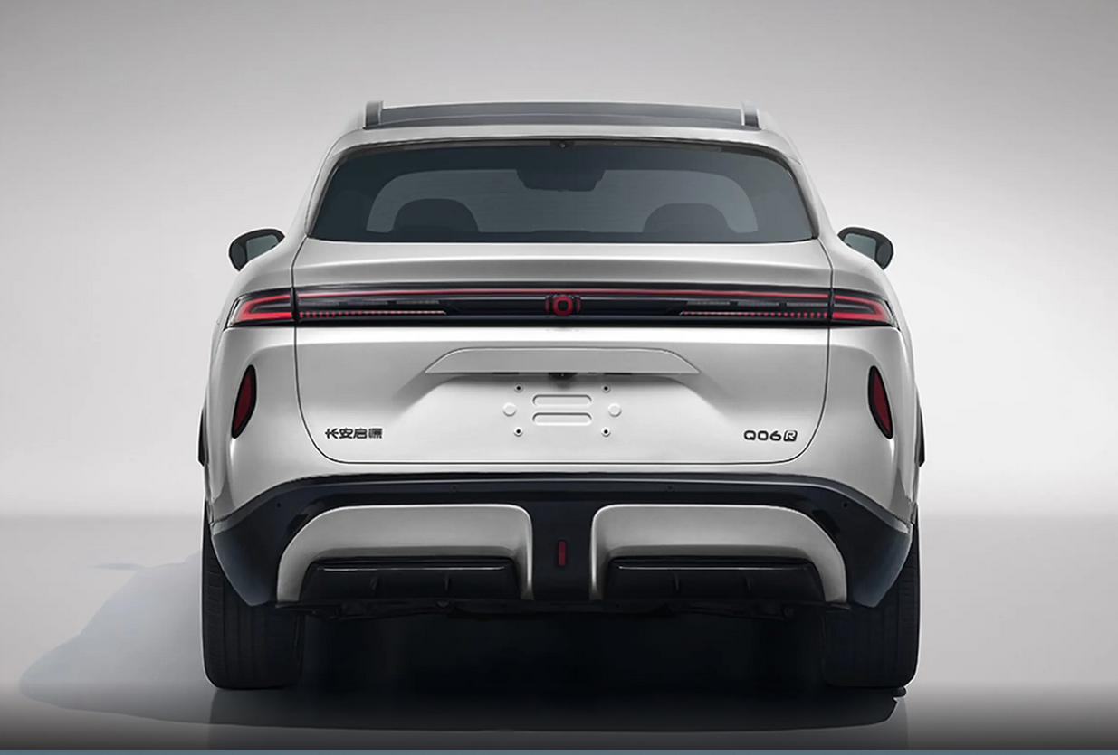 2026款长安启源Q06 R 基本款