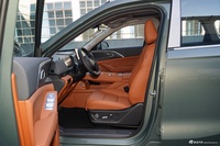 2026款哈弗H6L 2.0T Max