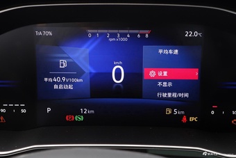 2024款捷达VS7 280TSI 自动悦享版