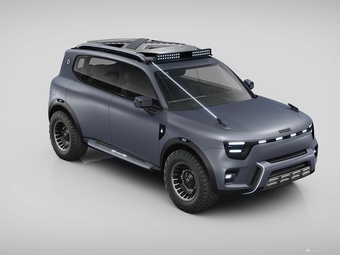 2024款smart精灵#5 概念车