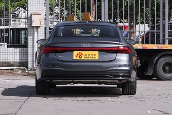 2025款奥迪A7 45 TFSI 臻选型