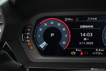 2026款奥迪A3L Limousine 35TFSI 飞驰悦享型