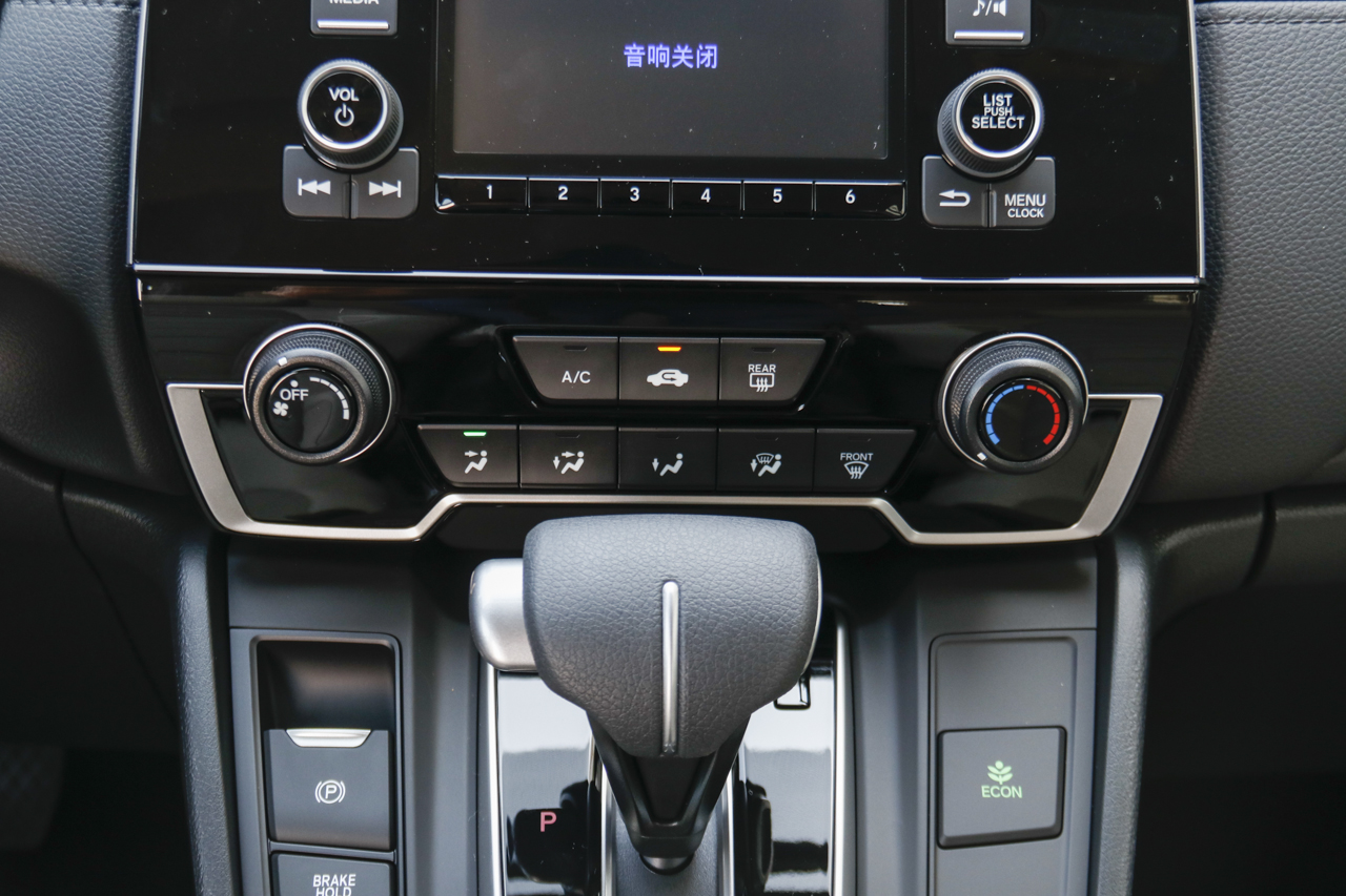 2019款CR-V 1.5T 240TURBO舒适版国VI