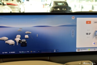 2026款智己LS9 52 Ultra