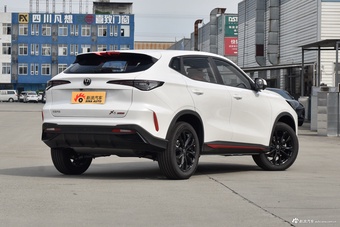 2026款长安X5 PLUS 第二代 1.5T 超越PRO