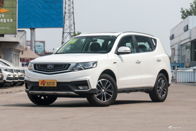 2019款远景SUV 1.4T手动4G互联豪华型国VI