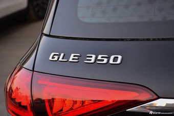 2023款奔驰GLE级 350 4MATIC 时尚型