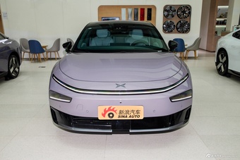 2026款小鹏P7+ 纯电 615 Max 旗舰版
