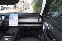 2025款瑞虎7 C-DM 1.5T 120KM劲