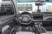 2018款吉利缤瑞1.4T CVT缤致版14T