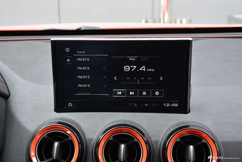 2019款WEY VV5 1.5T自动两驱倾橙限量版