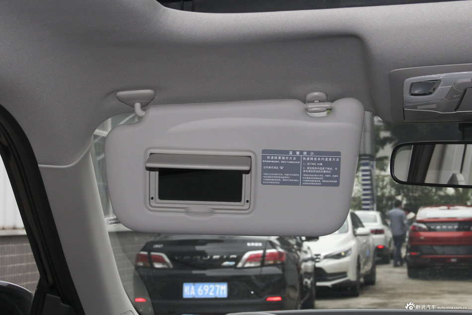 2018款启辰T60 1.6L手动智酷版