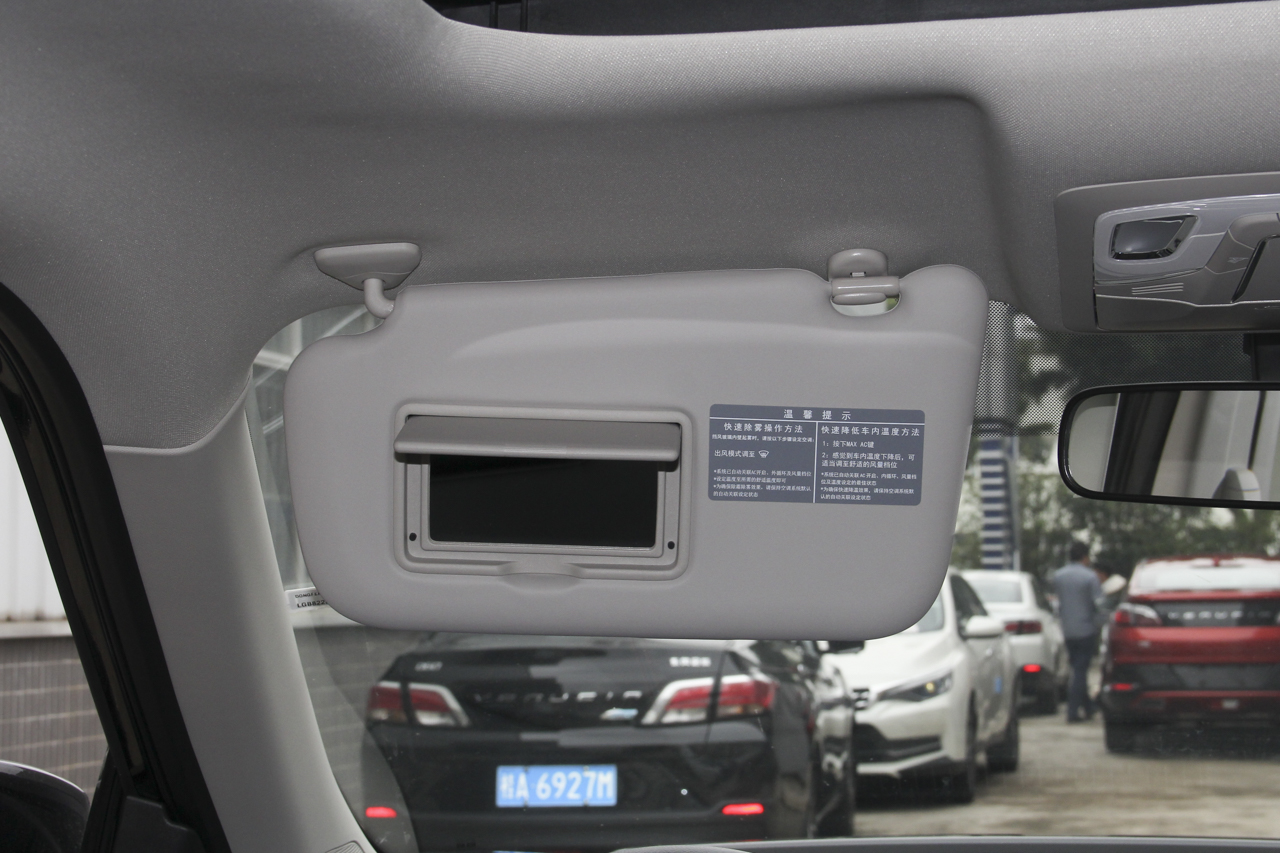 2018款启辰T60 1.6L手动智酷版国V图片