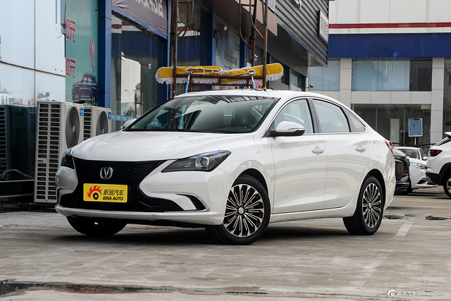 2019款逸动蓝鲸版1.4T自动280T GDI极速型