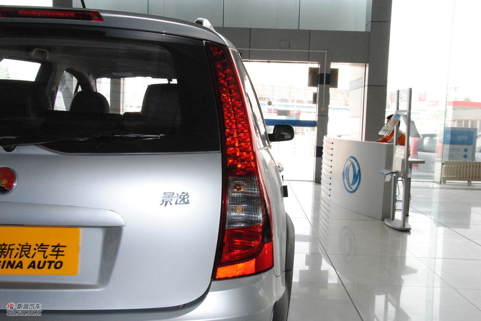 2011款景逸LV 1.8L VVT手动豪华型