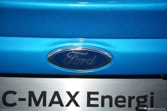 C-MAX Energi