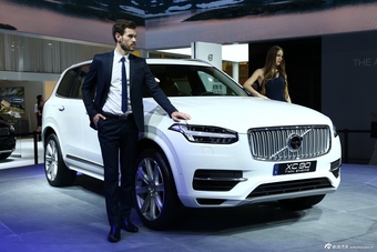 XC90 T8