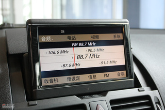 C300时尚型内饰