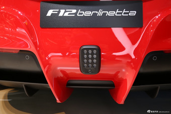 F12 Berlinetta