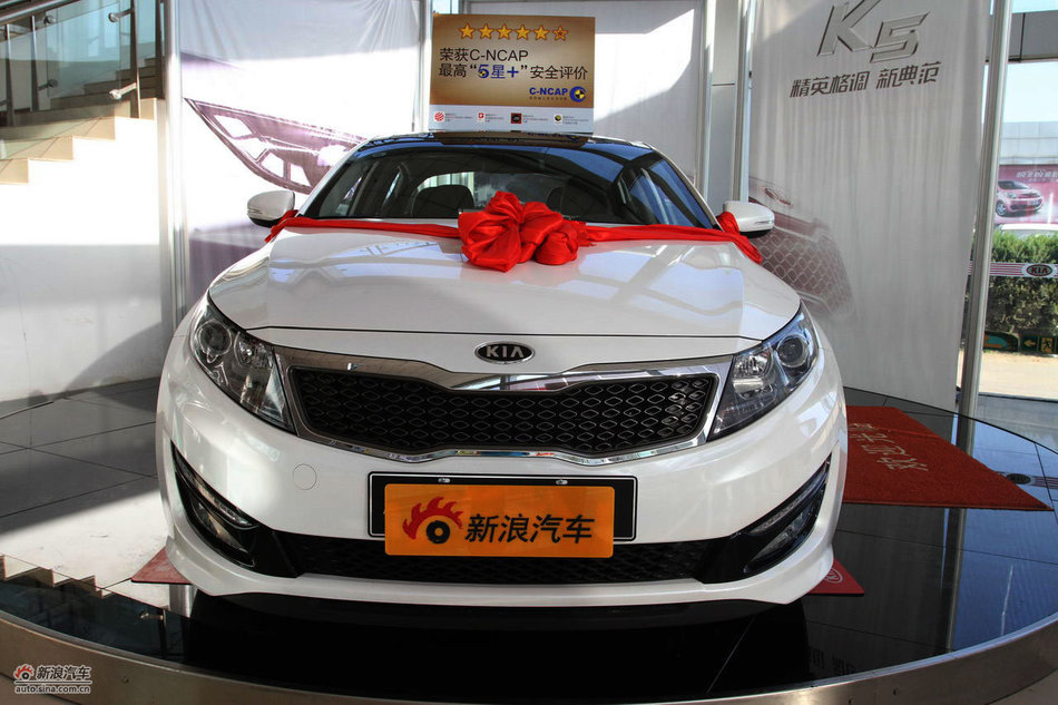 2011款东风悦达起亚K5