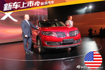 林肯MKX  活动