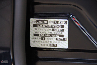 2012款捷豹XJL到店实拍