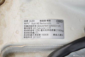  2013 Audi A5 Cabriolet 40TFSI basic model