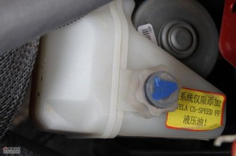 2010款新赛欧三厢1.2L手动理想版