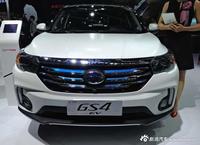 广汽传祺GS4 EV正式亮相