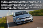 精致环保 2014款高尔夫TDI蓝驱版组图