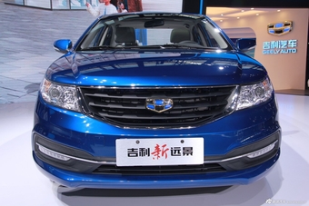 2014年第12届广州国际车展 图为：吉利2015款远景