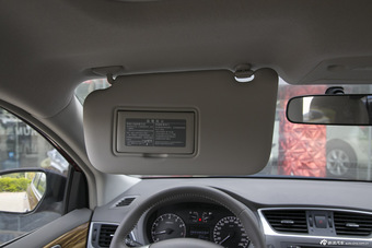 2014款轩逸 1.6XV CVT尊享版