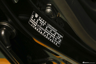 2015款宝骏560 1.8L手动精英型