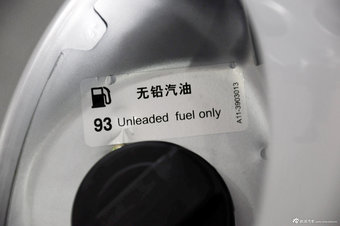2012款旗云1实拍