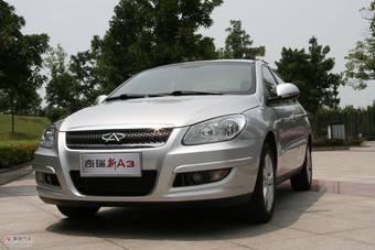 2010改款奇瑞A3 整体外观
