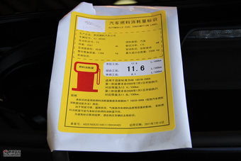 2012款捷豹XJL到店实拍