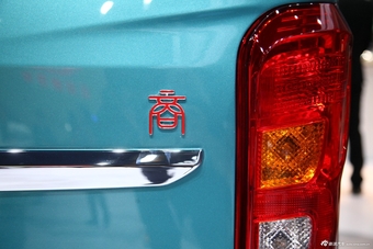 2014年第12届广州国际车展 图为：比亚迪商