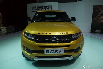 2014年第12届广州国际车展 图为：陆风X7