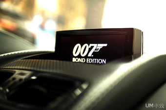 你也可以拥有007的座驾