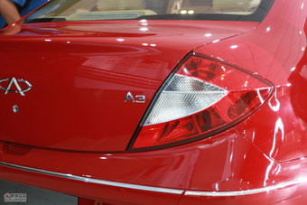 2010款奇瑞A3上市现场图